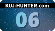 6賞