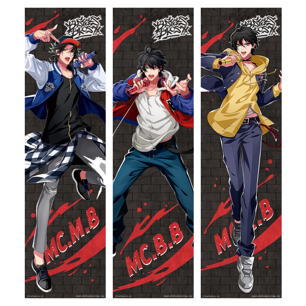 Buster Bros!!! 角色掛布 約215cm (隨機乙條)  (原A-C賞)