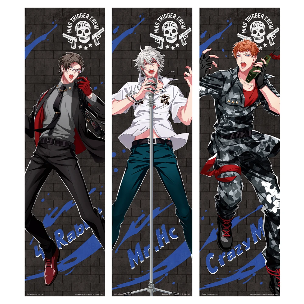 MAD TRIGGER CREW 角色掛布 約215cm (隨機乙條)  (原D-F賞)
