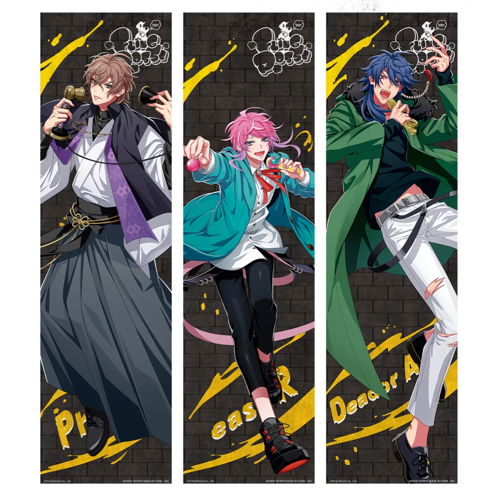 Fling Posse 角色掛布 約215cm (隨機乙條)  (原G-I賞)