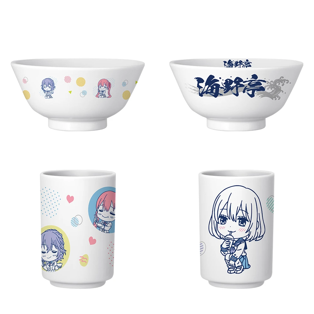 海野亭 碗約13cm/茶杯約9cm