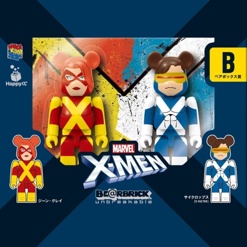 [ジーン・グレイ] & [サイクロップス（X-FACTOR）] BE@RBRICK 100％ set