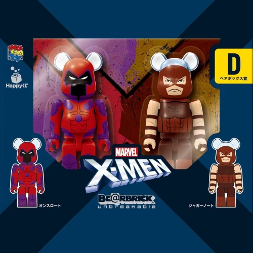 [オンスロート] & [ジャガーノート] BE@RBRICK 100％ set