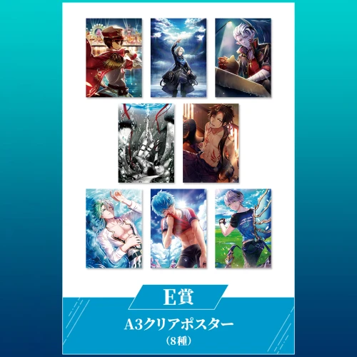 白貓Project A3 壓克力海報