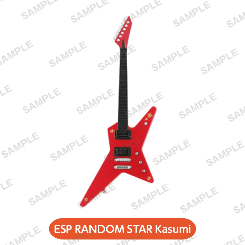 ESP RANDOM STRA Kasumi