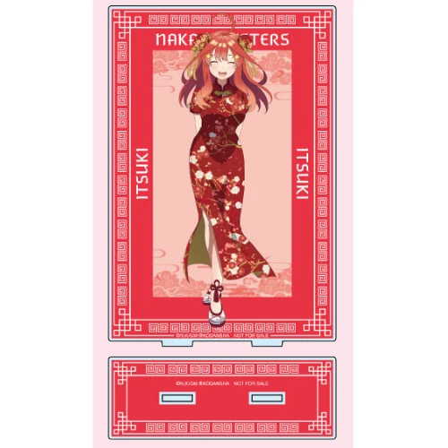 五月中國服立牌+隨機徽章乙枚