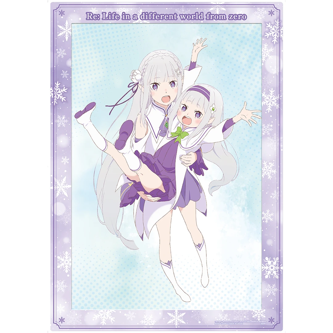 愛蜜莉亞 A3視覺插畫版