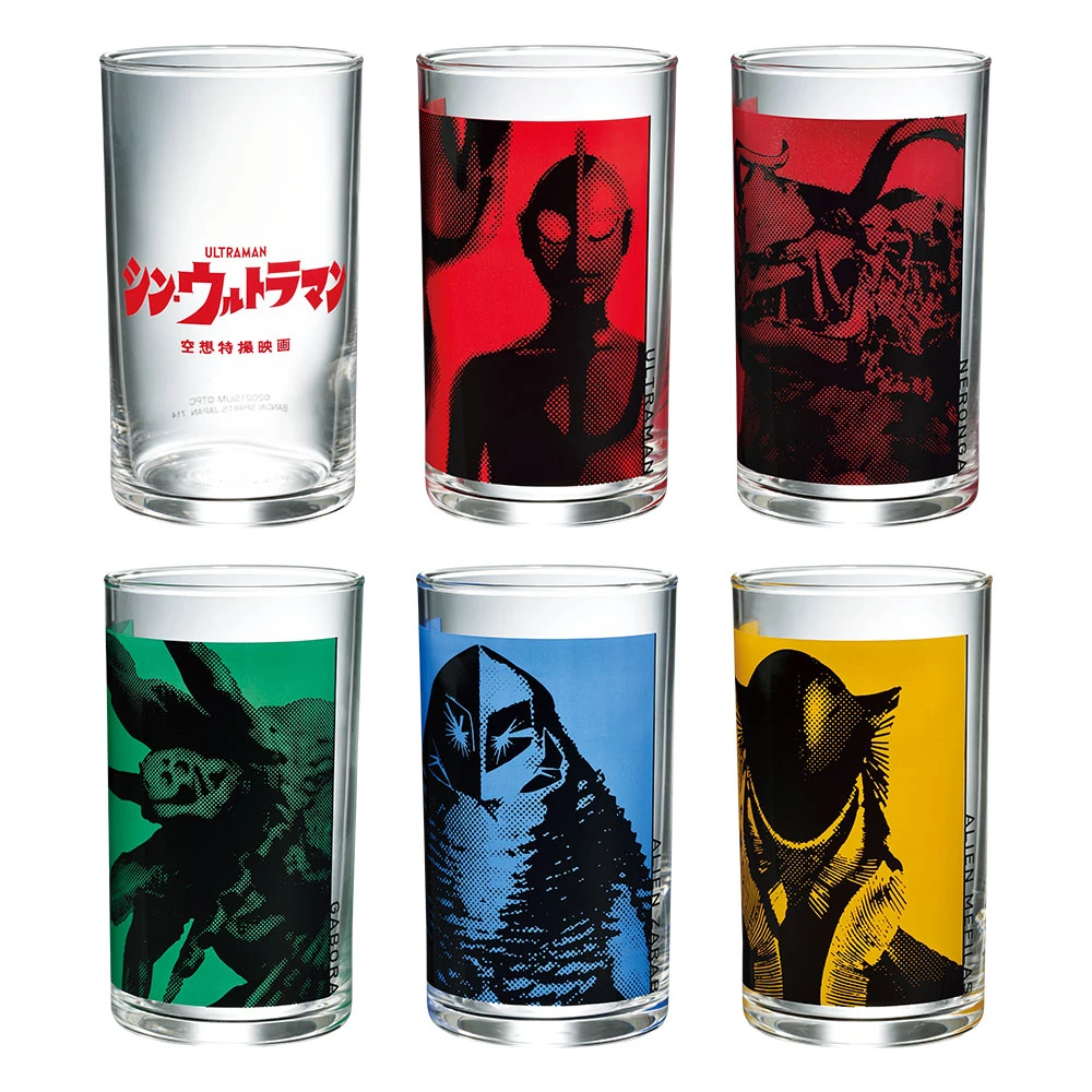 奧特曼 玻璃杯 約11cm