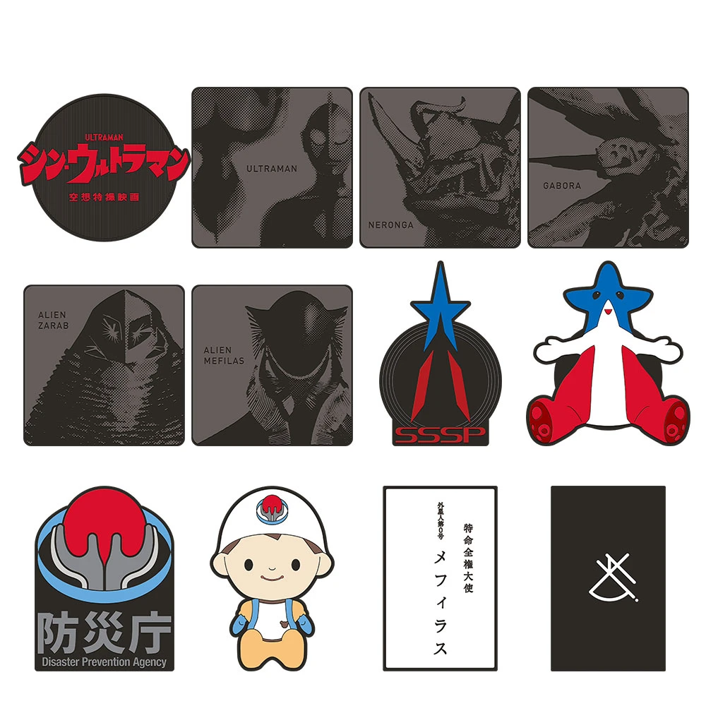 Ultraman 橡膠杯墊 約10~12cm