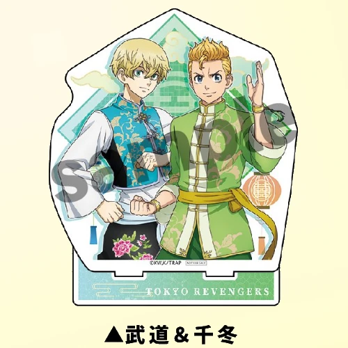 松野千冬&花垣武道  + 東京復仇者徽章 隨機乙枚