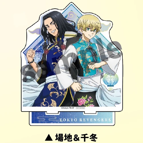 場地圭介&松野千冬 + 東京復仇者徽章 隨機乙枚
