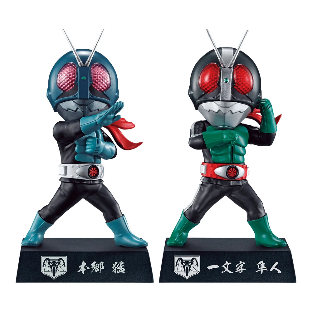 DEFORME-X -傳說的起始-