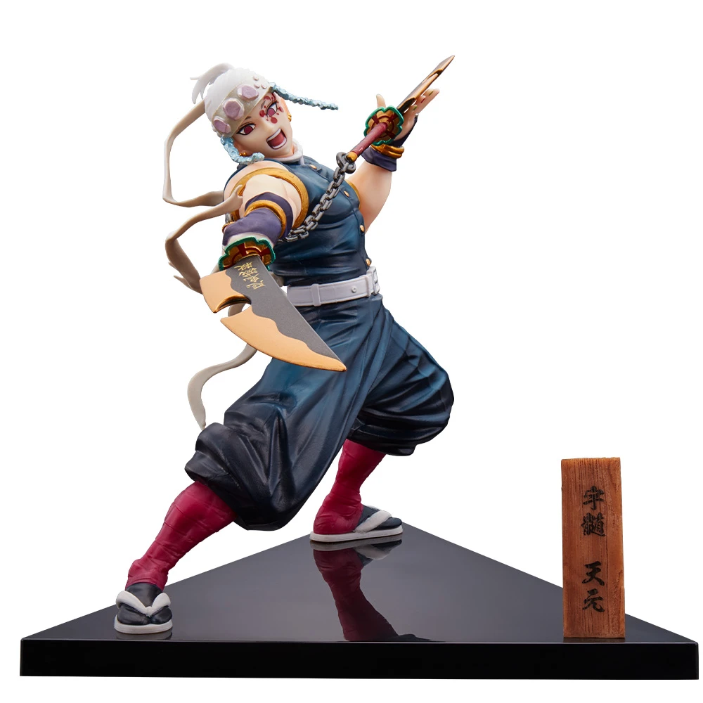 宇髓天元