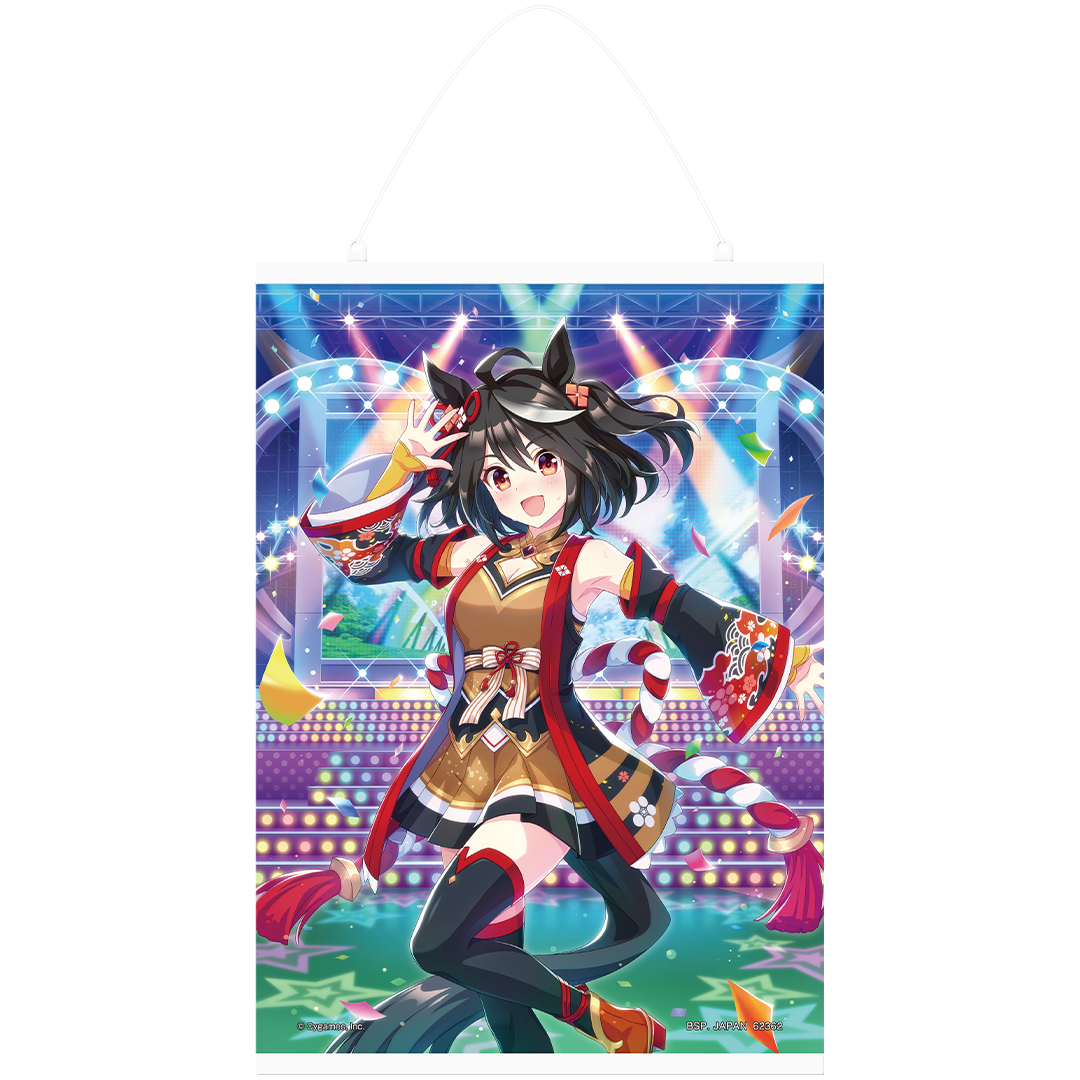 北部玄駒 A2掛軸