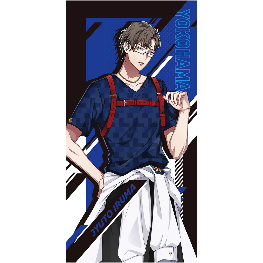 入間 銃兎 掛巾