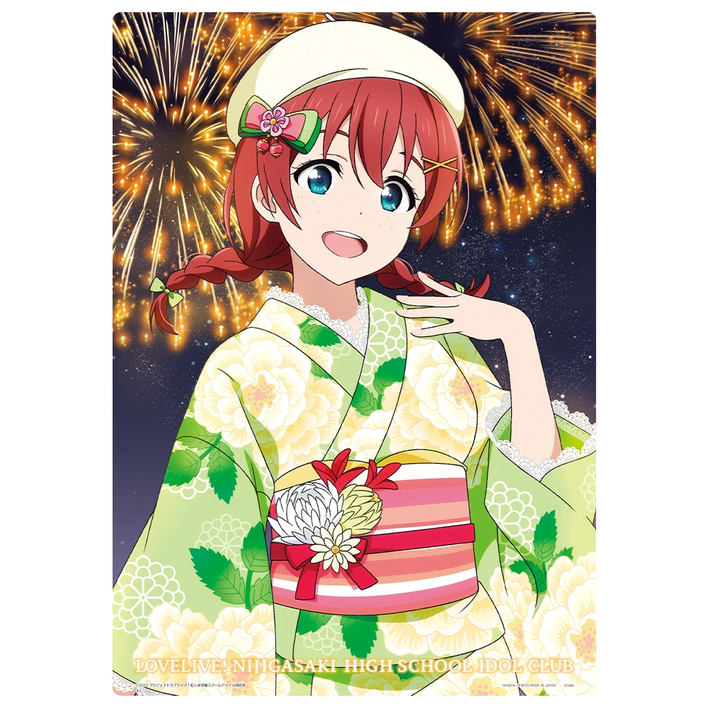 艾瑪·薇蒂 A3畫板