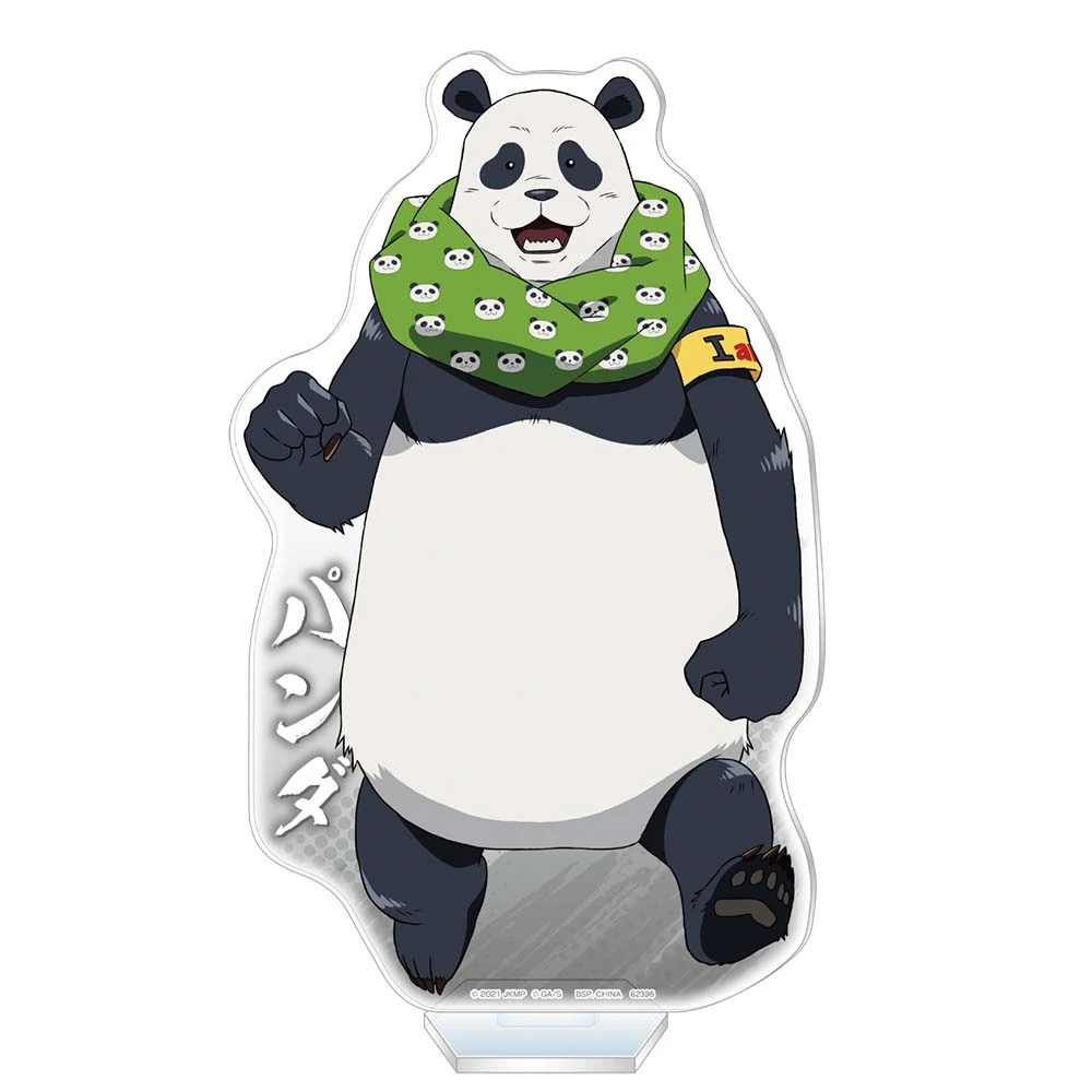 熊貓 大型壓克力立牌