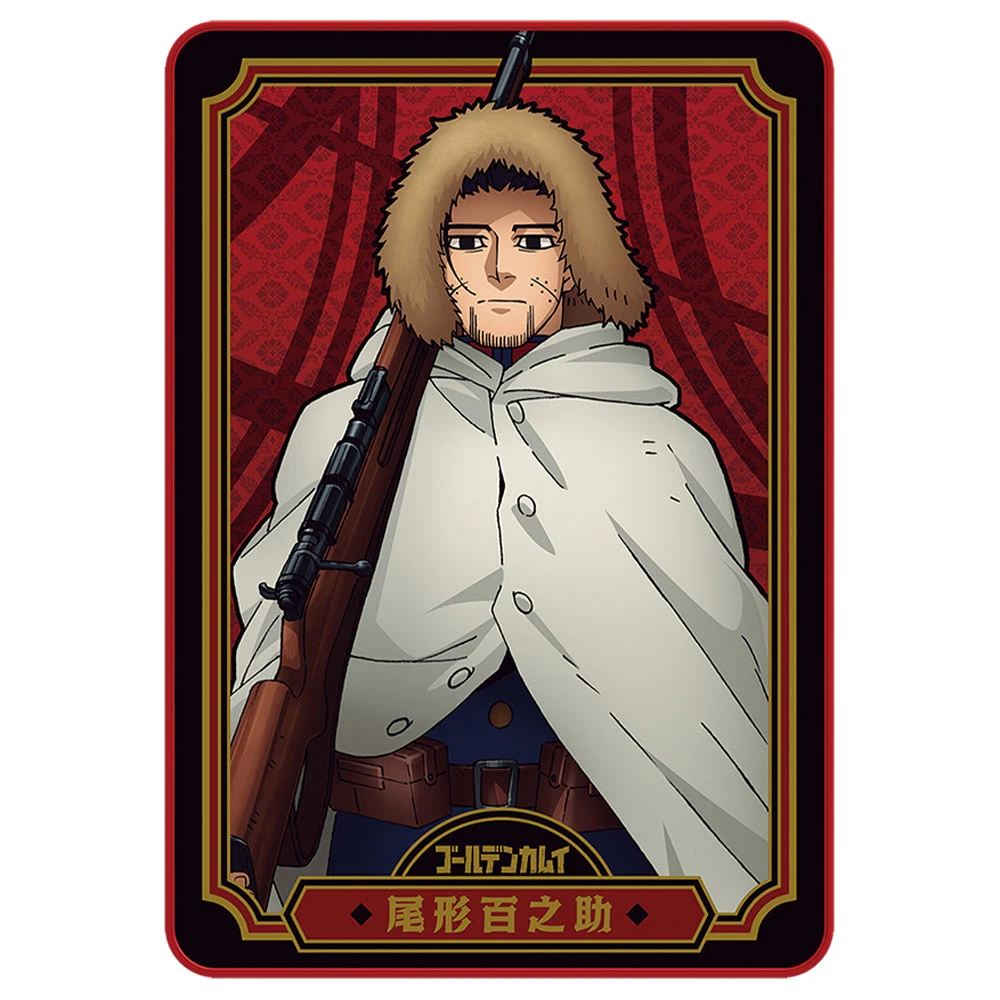 尾形百之助 毯子 約100cm