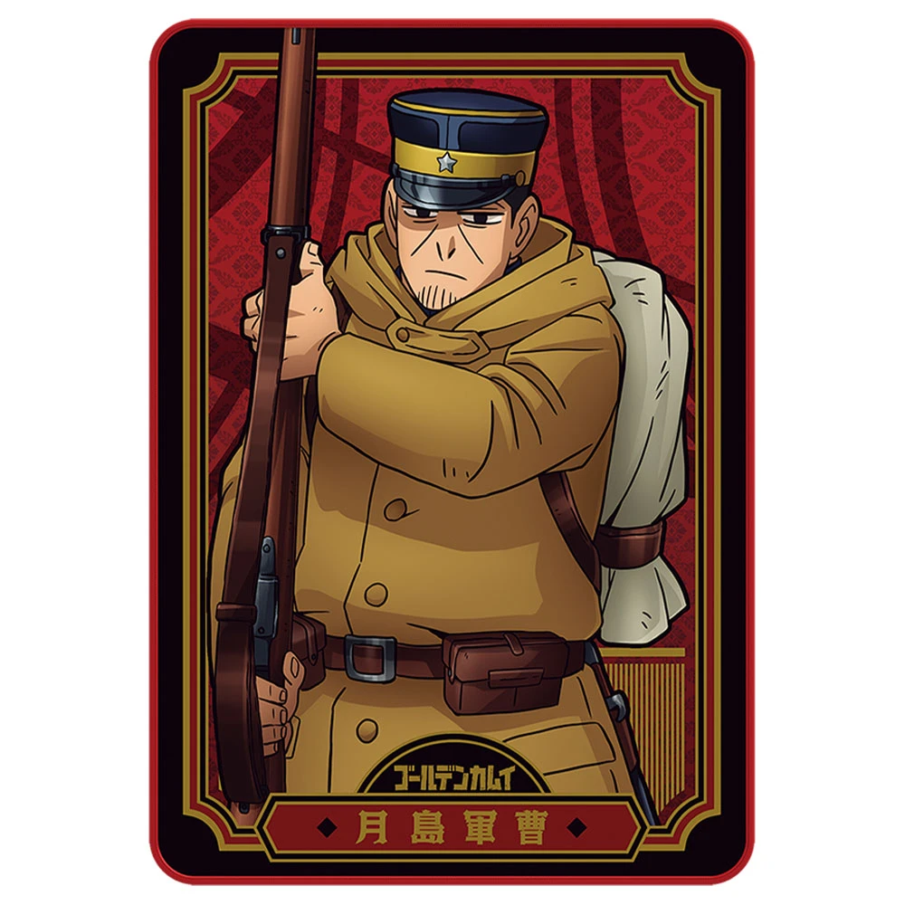 月島軍曹 毯子 約100cm