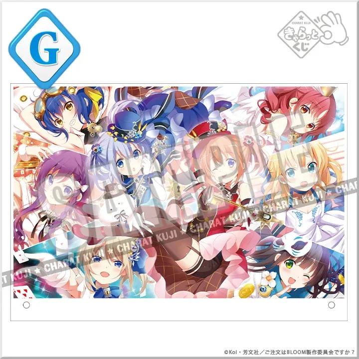 Magic Fantasy A5立牌