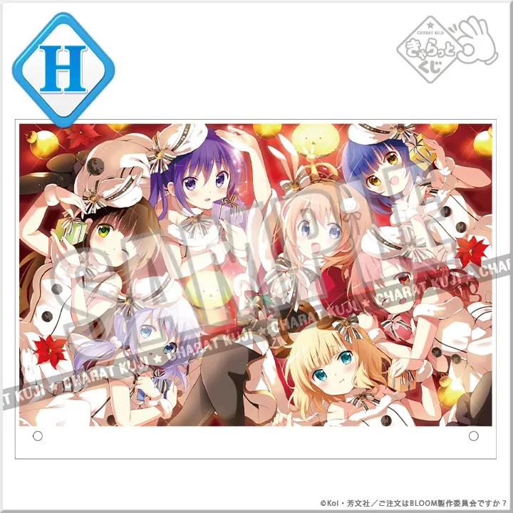 White Present A5立牌