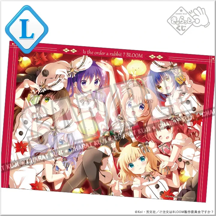 White Present A3海報