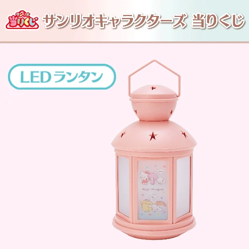 三麗鷗LED夜燈