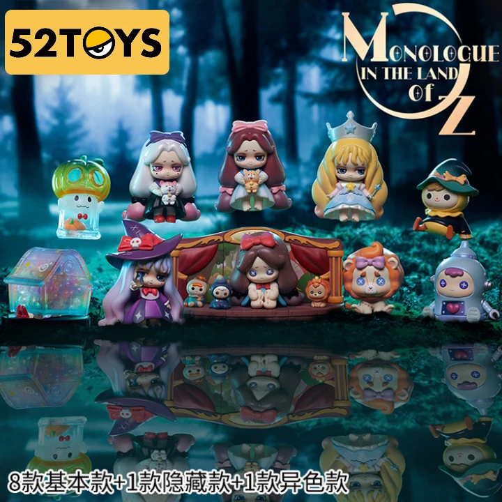 52TOYS Lilith 莉莉絲 OZ國的獨角戲系列盲盒