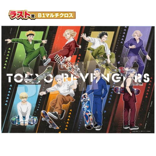 東京復仇者 滑板風B1掛巾 約103cm×72.8cm