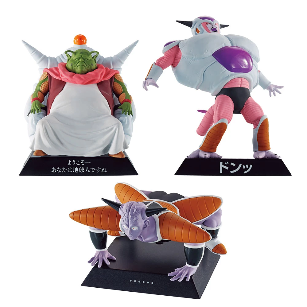 DRAGON ARCHIVES 小公仔