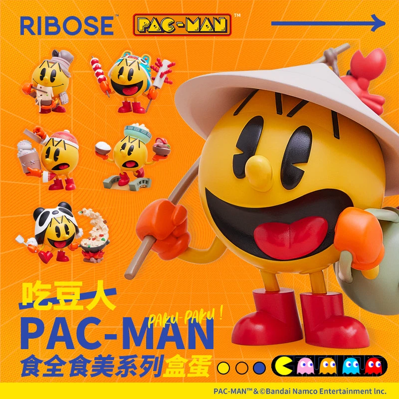 RIBOSE核糖 × BANDAI 萬代 小精靈 吃豆人 食全食美中國美食