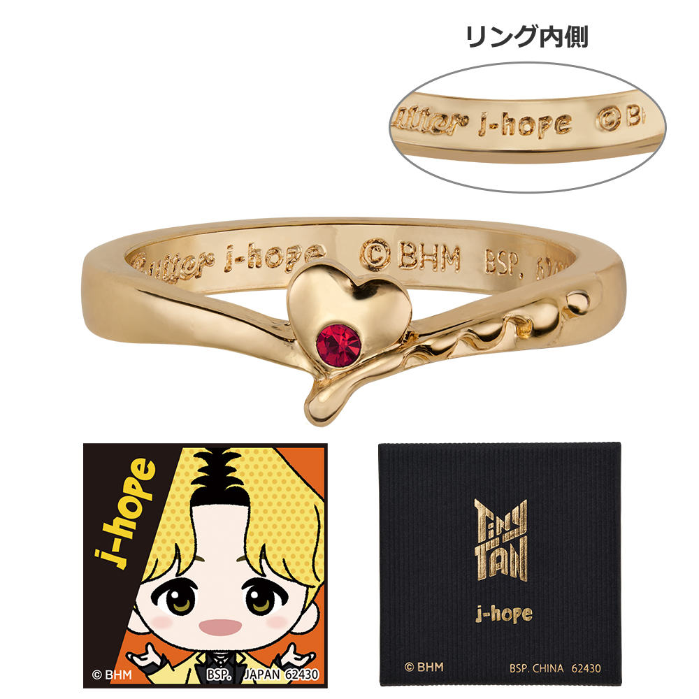 j-hope 戒指