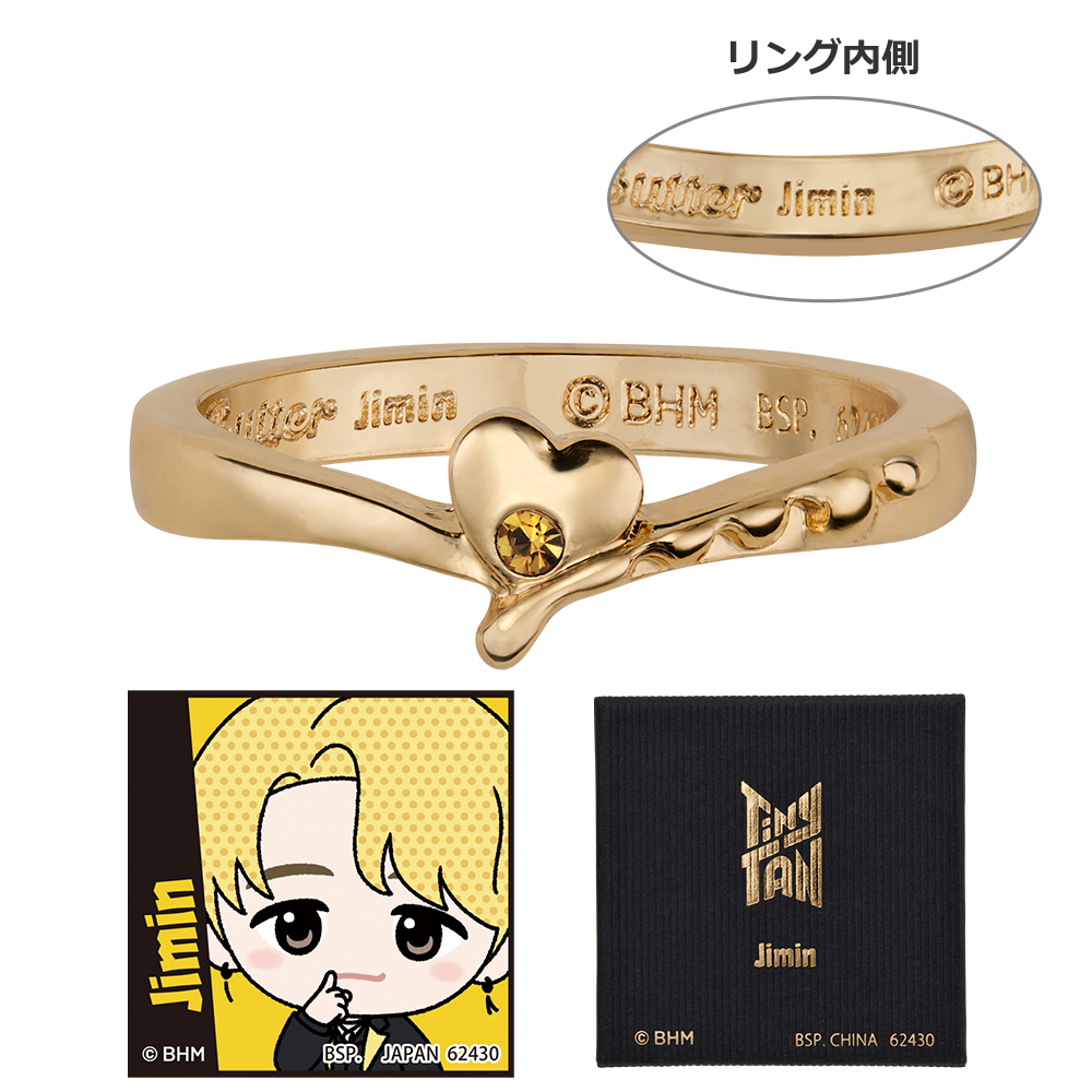 Jimin 戒指