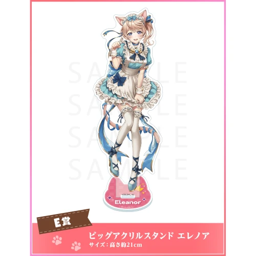 艾蕾諾雅 貓耳ver. 立牌 約21cm