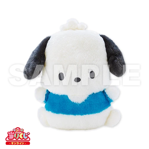帕洽狗娃娃 約25cm