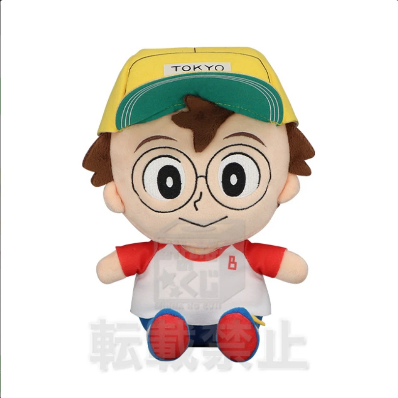 平凡人娃娃 約20cm