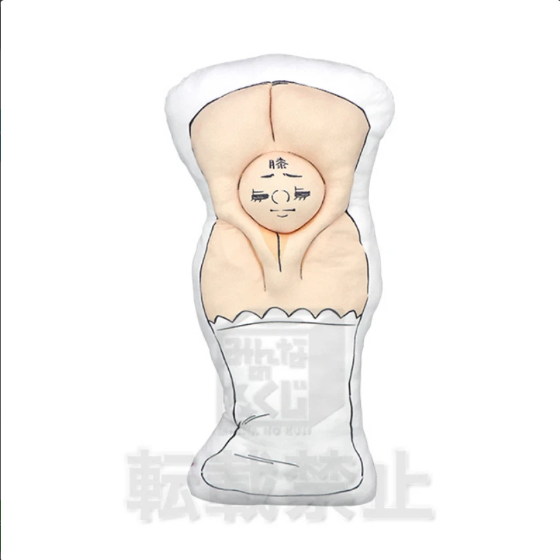 機器子大腿抱枕 約43×19cm