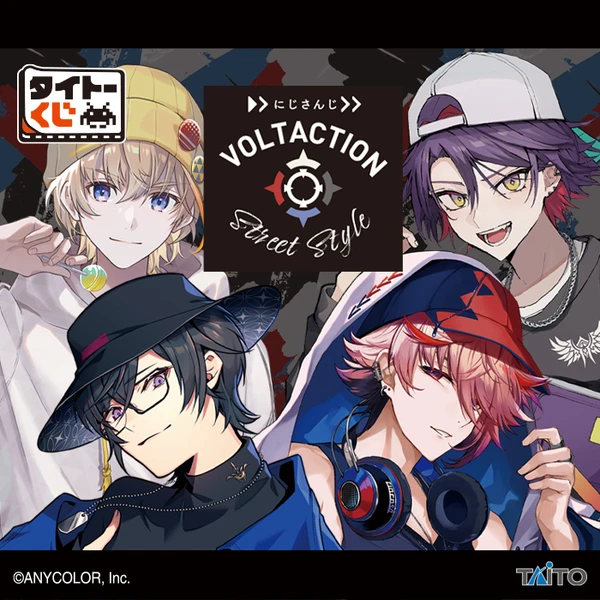 TAITO賞 彩虹社 VOLTACTION Street Style NIJISANJI