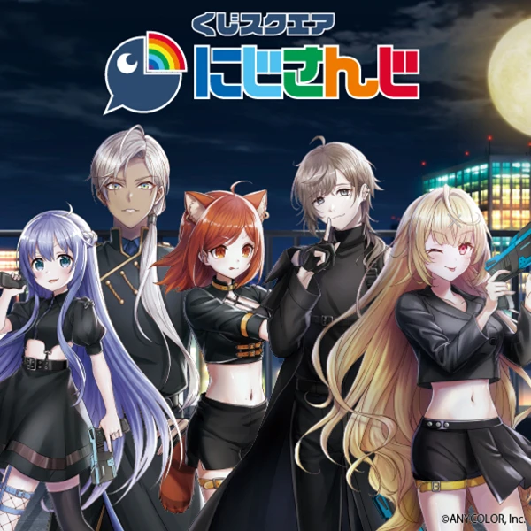 周邊賞 彩虹社賞 NIJISANJI
