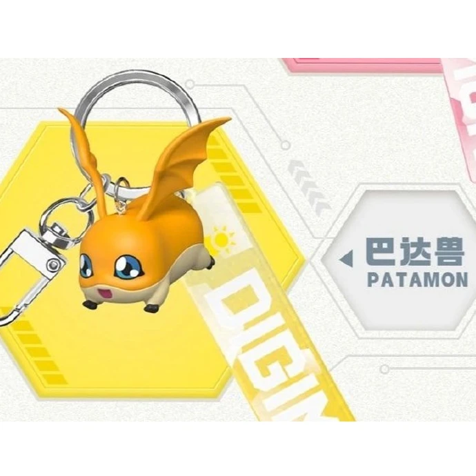 數碼寶貝立體 鑰匙鏈