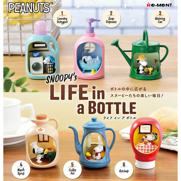 Re-MeNT 史努比的瓶中生活 SNOOPY's LIFE in a BOTTLE