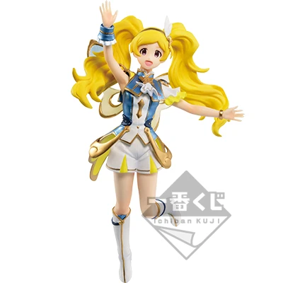 艾米莉·斯圖亞特 模型 約16cm