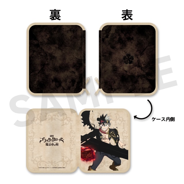 亞斯塔 魔導書風格 平板包 約24×19cm