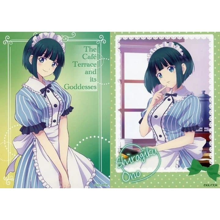 小野白菊 女僕制服 相卡組