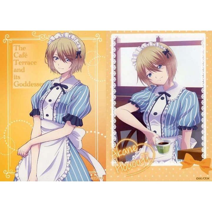 鳳凰寺紅葉 女僕制服 相卡組