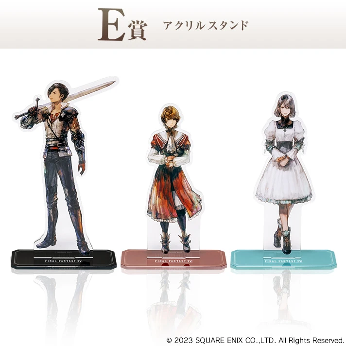 最終幻想 FF 角色壓克力立牌 約9cm