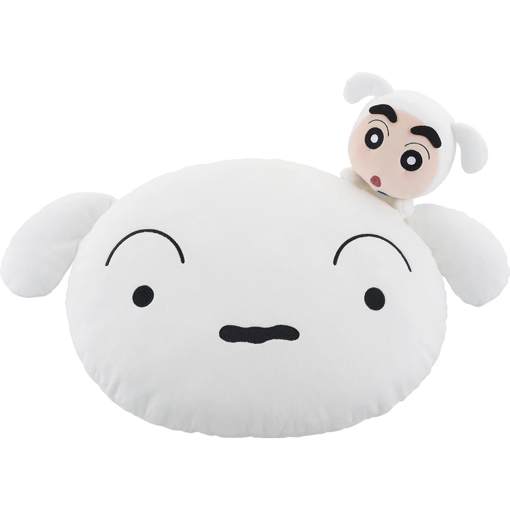 蠟筆小新 俺與小白 抱枕 約35cm