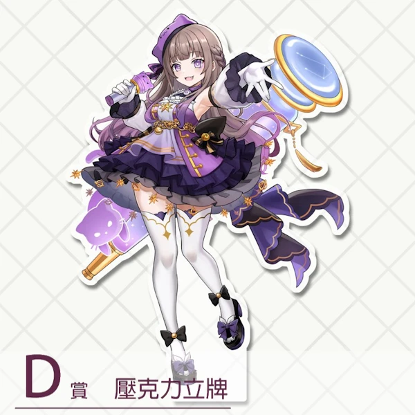 貓宮ゆな Una 馬戲團ver. 立牌