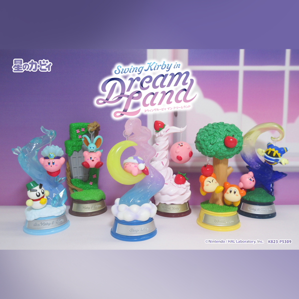 Re-MeNT 星之卡比 夢想之地鞦韆 Swing Kirby in Dream Land