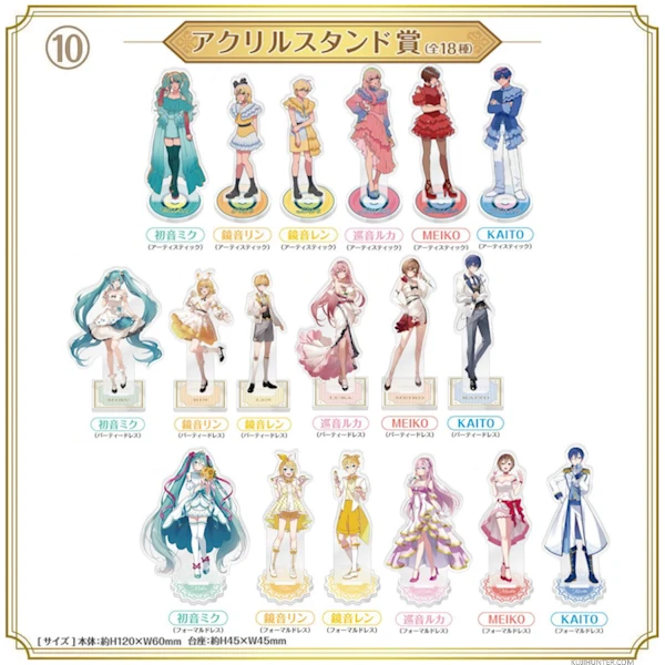 Vocaloid 主題立牌 約12cm